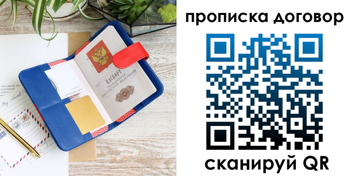 форма 3 в Курганинске