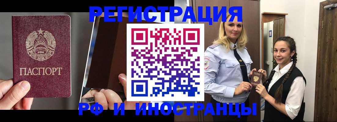 форма 3 в Курганинске